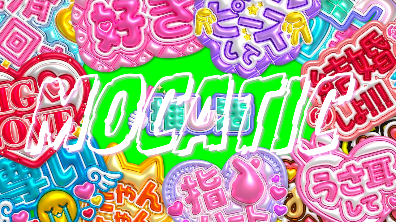 アイドルは夢を追う人の多くが報われない。不公平な世界。一方リフレは初日から成果が出る公平な仕組み。夢と現実の違いを徹底比較。