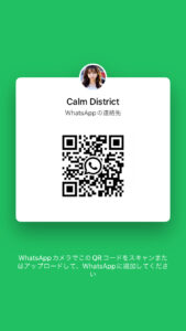 LINE、Telegram、Signal、WhatsAppを闇度で比較。アプリ選びで印象が変わる時代、あなたはどれを使う？逆張りのすすめ付き解説。