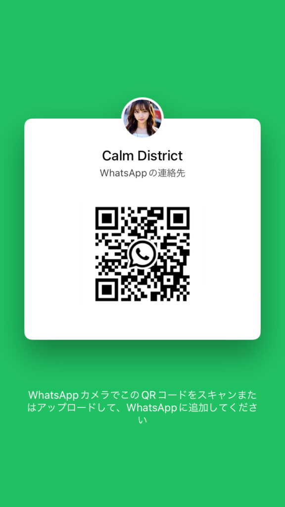 LINE、Telegram、Signal、WhatsAppを闇度で比較。アプリ選びで印象が変わる時代、あなたはどれを使う？逆張りのすすめ付き解説。