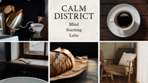 先に寝るか先に泣くか迷う夜は心のバッテリーがほぼゼロのサイン。感情を優先して泣く夜と思考をシャットダウンして寝る夜そのどちらも選べない夜。それぞれの夜をどう扱えばいいかを静かな言葉で整えるためのテキスト。