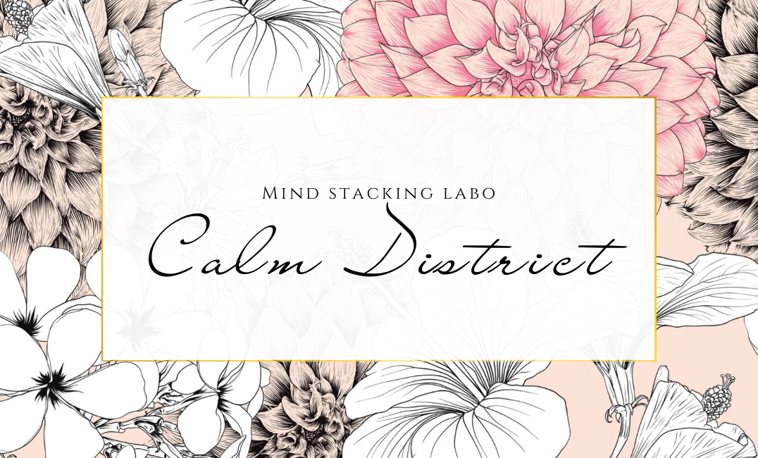 表向きは広告戦略の話、でも中身は懺悔。 求人媒体に金を払い続ける企業のやってる感信仰を 冷徹に静かに問い詰めるテキスト。 成果のない儀式をいつまで続けますか？それ信仰？依存？習慣？