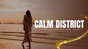 横浜リフレで「商品扱い」に疲れた女の子へ。価格があるのに、人として扱われない。その矛盾を、物語でほどく詩的ブログ。